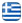 Έπιπλα Μόσχος Αθανάσιος - Παραδοσιακά Έπιπλα Βόλος - Κατασκευή Επίπλων Βόλος - Χειροποίητα Έπιπλα Βόλος - Ελληνικά